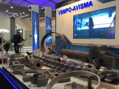 "ВСМПО-АВИСМА". Фото: news.rambler.ru "ВСМПО-АВИСМА". Фото: news.rambler.ru