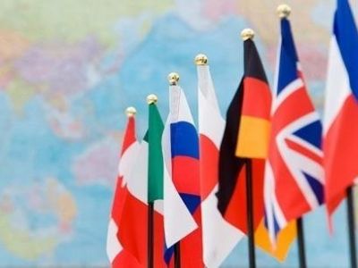 "Большая семерка". Фото: kurs.com.ua "Большая семерка". Фото: kurs.com.ua