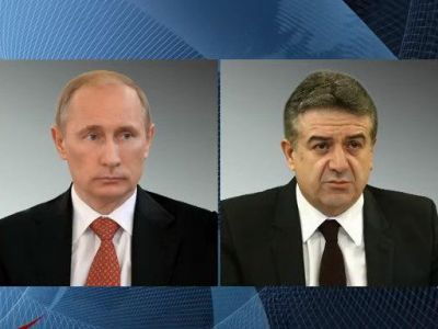 Владимир Путин и и.о. премьер-министра Армении Карен Карапетян. Фото: www.1tv.ru Владимир Путин и и.о. премьер-министра Армении Карен Карапетян. Фото: www.1tv.ru