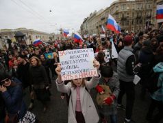 Акция 