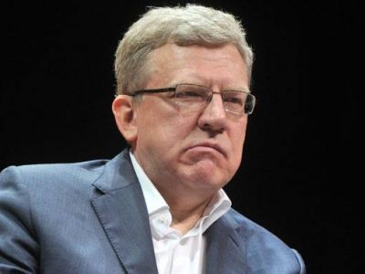 Алексей Кудрин. Фото: tvzvezda.ru Алексей Кудрин. Фото: tvzvezda.ru