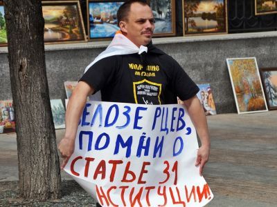 Александр Шипанов, Пенза. Фото: Александр Воронин, Каспаров.Ru Александр Шипанов, Пенза. Фото: Александр Воронин, Каспаров.Ru