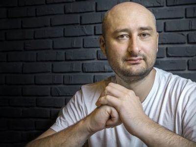 Аркадий Бабченко. Фото: ok.ru Аркадий Бабченко. Фото: ok.ru