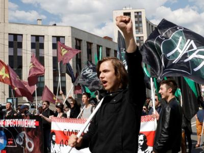 НРА. Фото: svoboda.org НРА. Фото: svoboda.org