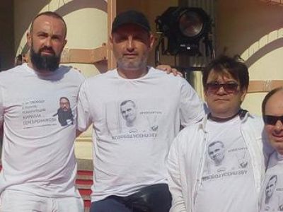 Кавказский узел Кавказский узел