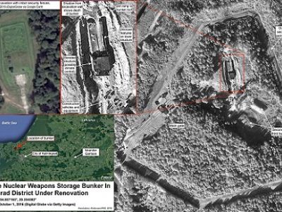 Ядерный объект в Калининграде. Фото: fas.org Ядерный объект в Калининграде. Фото: fas.org