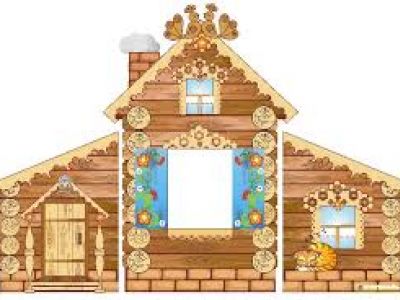 Домик Домик