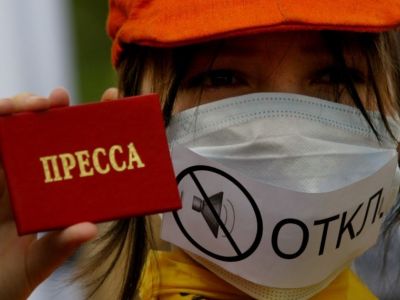 Несвободная пресса. Фото: www.golos-ameriki.ru Несвободная пресса. Фото: www.golos-ameriki.ru