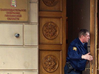 Пензенское заксобрание под охраной. Фото: Александр Воронин, Каспаров.Ru Пензенское заксобрание под охраной. Фото: Александр Воронин, Каспаров.Ru