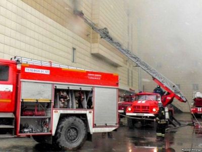 Пожар в "Зимней вишне" Пожар в "Зимней вишне"