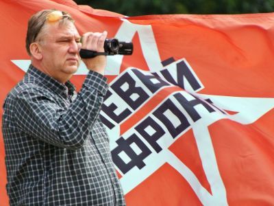 Чиновник Викулов и левый фронт. Фото: Александр Воронин, Каспаров.Ru Чиновник Викулов и левый фронт. Фото: Александр Воронин, Каспаров.Ru