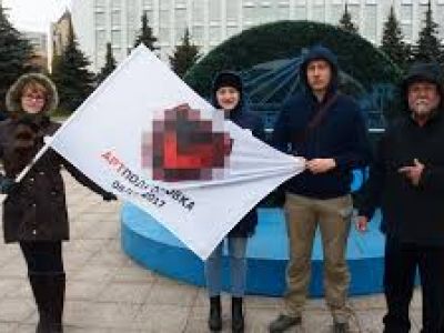 Артподготовка Артподготовка