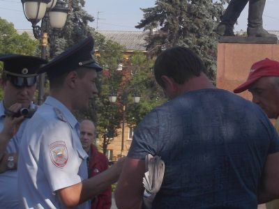 Акция против пенсионной реформы. Фото: Владимир Лапкин, Каспаров.Ru Акция против пенсионной реформы. Фото: Владимир Лапкин, Каспаров.Ru