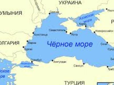 Черное море Черное море
