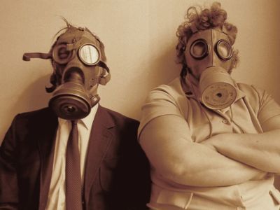 Зловоние. Фото: Privetsochi.ru Зловоние. Фото: Privetsochi.ru