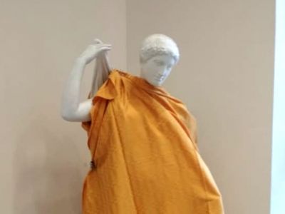 Прикрытая статуя в новосибирском вузе. Фото: НГС.Новости Прикрытая статуя в новосибирском вузе. Фото: НГС.Новости