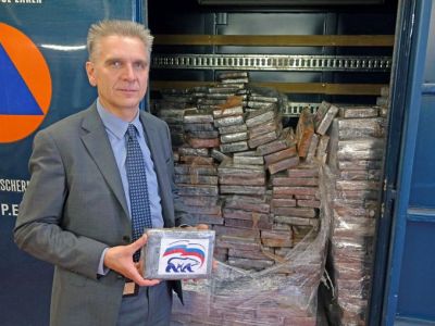 Кокаин с логотипом Единой России, Фото: hln.be Кокаин с логотипом Единой России, Фото: hln.be