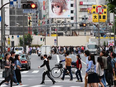 Токио. Фото: hightech.fm Токио. Фото: hightech.fm