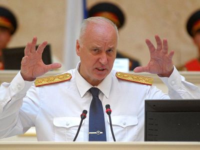 Бастрыкин. Фото: The New Times Бастрыкин. Фото: The New Times