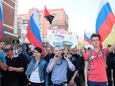 Шествие в Саратове. Фото: idelreal.org Шествие в Саратове. Фото: idelreal.org