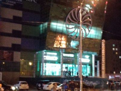 "Сахаэкспоцентр". Фото: ysia.ru "Сахаэкспоцентр". Фото: ysia.ru