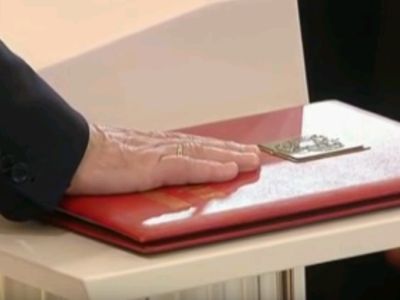 Присяга президента Присяга президента