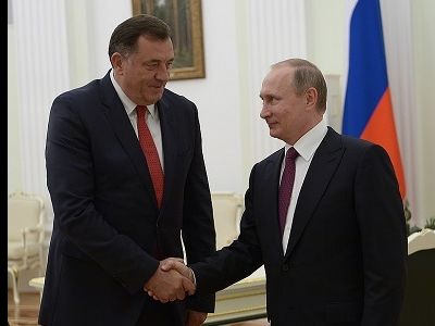 Президент Сербии Милорад Додик и президент РФ Владимир Путин. Фото: kp.ru Президент Сербии Милорад Додик и президент РФ Владимир Путин. Фото: kp.ru