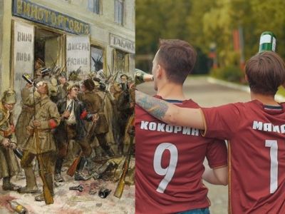 "Красные" погромщики (фрагмент рис. Ивана Владимирова); Кокорин и Мамаев. Источники: i.zacademic.com, fishki.net "Красные" погромщики (фрагмент рис. Ивана Владимирова); Кокорин и Мамаев. Источники: i.zacademic.com, fishki.net