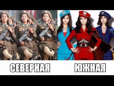 Северная и Южная Корея. Иллюстрация: imperiya.by Северная и Южная Корея. Иллюстрация: imperiya.by