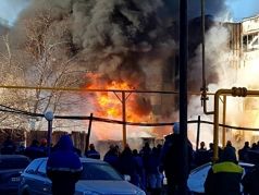 Пожар на заводе. Фото: youtube.com