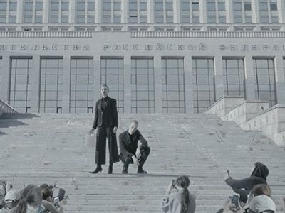 IC3PEAK. Фото: скриншот youtube.com IC3PEAK. Фото: скриншот youtube.com