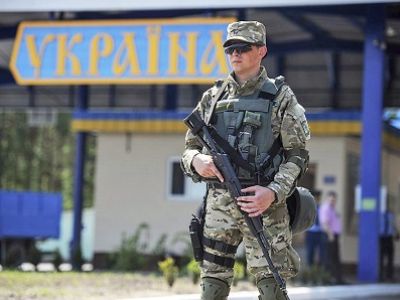 Украинские пограничники. Фото: 24tv.ua Украинские пограничники. Фото: 24tv.ua