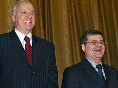 Александр Бастрыкин и Юрий Чайка. Фото: Rospres.org Александр Бастрыкин и Юрий Чайка. Фото: Rospres.org