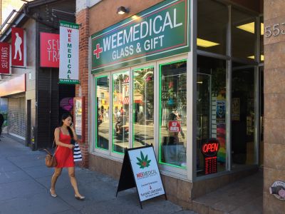 Аптека в Торонто. Фото: varlamov.ru Аптека в Торонто. Фото: varlamov.ru