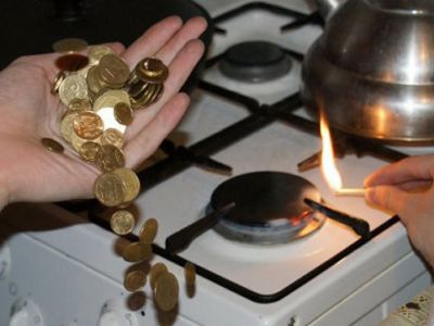 Газ, долги. Фото: antikor.com.ua Газ, долги. Фото: antikor.com.ua