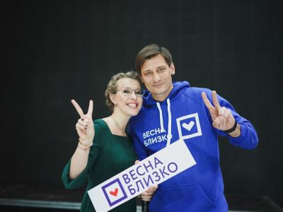 Гудков и Собчак. Фото: пресс-служба Собчак Гудков и Собчак. Фото: пресс-служба Собчак