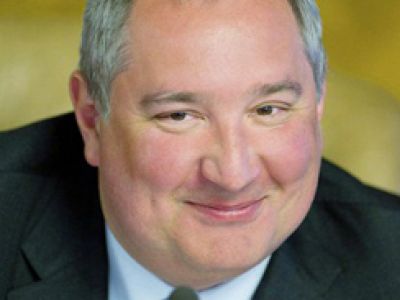 Рогозин Рогозин