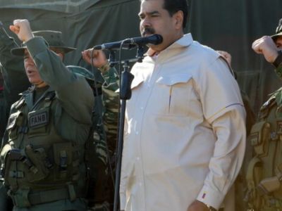 Николас Мадуро. Фото: AFP Николас Мадуро. Фото: AFP