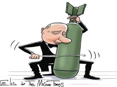 Путин - милитаризм и виолоночели. Карикатура С.Елкина: themoscowtimes.com Путин - милитаризм и виолоночели. Карикатура С.Елкина: themoscowtimes.com