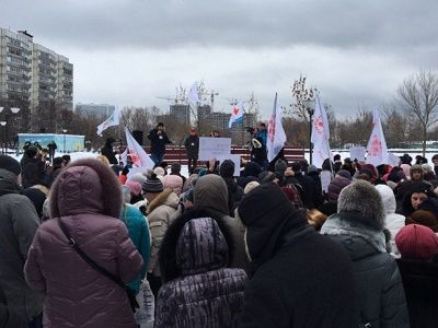 Митинг в защиту районного роддома в Зюзино Фото: twitter.com/jankauskas_k Митинг в защиту районного роддома в Зюзино Фото: twitter.com/jankauskas_k
