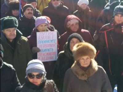 Митинг против ухудшения жизни. Фото: Владимир Лапкин, Каспаров.Ru Митинг против ухудшения жизни. Фото: Владимир Лапкин, Каспаров.Ru