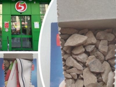 Фото: Елена Силич Фото: Елена Силич