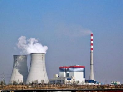 Тепловая электростанция. Фото: syl.ru Тепловая электростанция. Фото: syl.ru