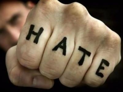 Ненависть. Иллюстрация: aldianews.com Ненависть. Иллюстрация: aldianews.com
