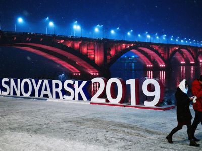 Надпись Krasnoyarsk2019, посвященная зимней Универсиаде-2019, на набережной Енисея в Красноярске. Фото: "РИА Новости" Надпись Krasnoyarsk2019, посвященная зимней Универсиаде-2019, на набережной Енисея в Красноярске. Фото: "РИА Новости"