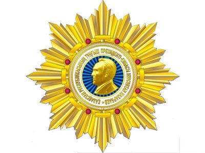 Звезда ордена Назарбаева (Казахстан). Иллюстрация: ru.wikipedia.org Звезда ордена Назарбаева (Казахстан). Иллюстрация: ru.wikipedia.org
