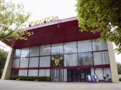 Театр "ФЭСТ". Фото: thefest.ru Театр "ФЭСТ". Фото: thefest.ru