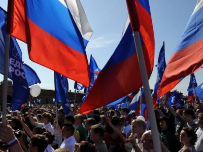 Фото: укроп.org Фото: укроп.org