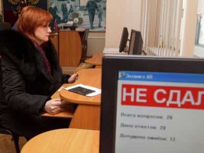 Фото: Илья Питалев / РИА Новости Фото: Илья Питалев / РИА Новости