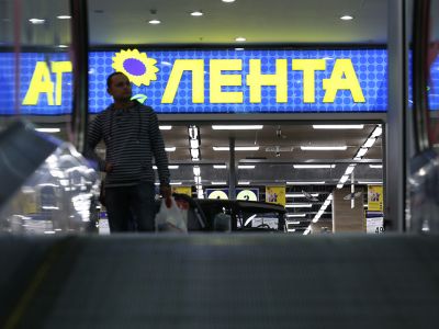 Лента. Фото: Андрей Гордеев / Ведомости / ТАСС Лента. Фото: Андрей Гордеев / Ведомости / ТАСС